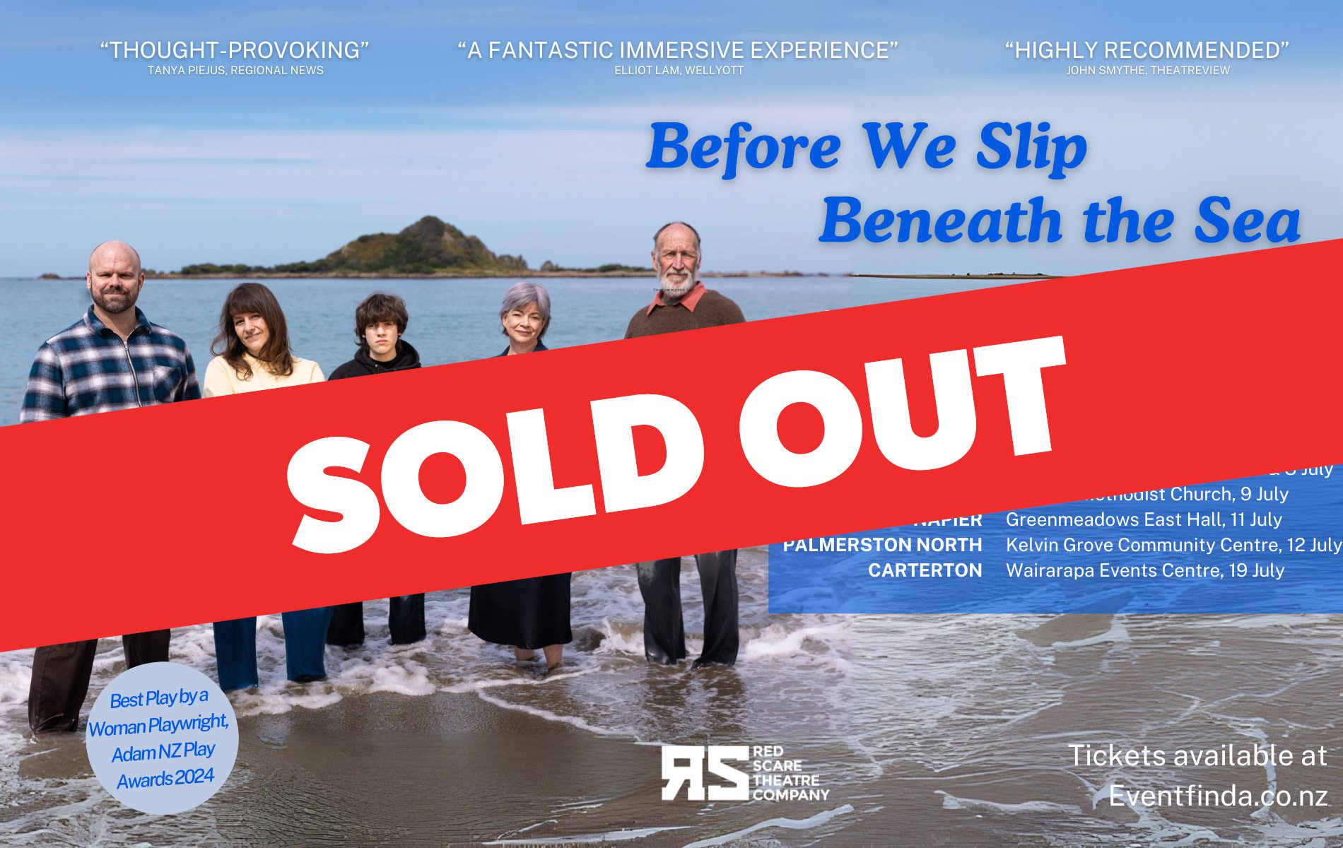 SOLDOUT